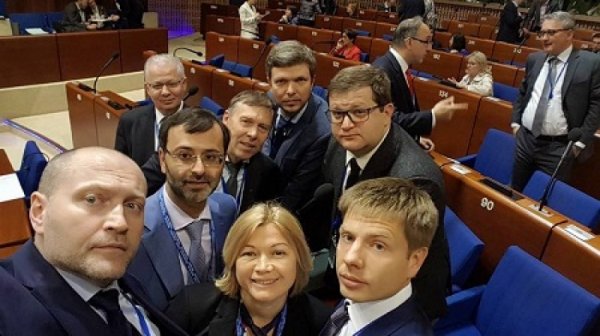 Журавко: возвращение России в ПАСЕ заслуга украинской делегации - «Военное обозрение»
