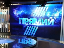 Медведчук покупает телеканалы Порошенко - «Военное обозрение»