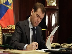 Медведев подписал государственную программу развития села - «Новости дня»
