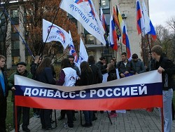 МИД РФ: Украина вновь выдумала обвинения против России - «Новости дня»
