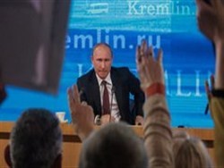Минфин назвал общую стоимость социнициатив из послания Путина - «Политика»