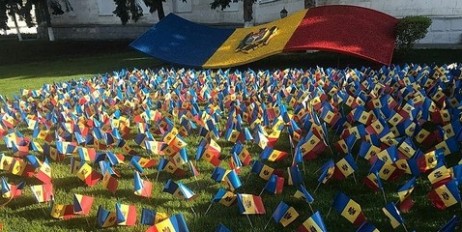 Молдовський вузол - «Политика»