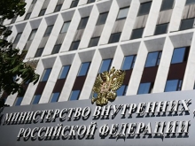 МВД РФ заявило о тысячах заявлений на российский паспорт от жителей Донбасса - «Военное обозрение»