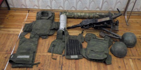 На оставленных боевиками позициях на Донбассе обнаружено вооружение армии РФ - «Происшествия»