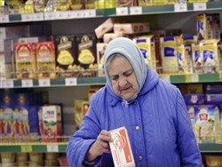 Недостаточно бедных россиян захотели лишить господдержки - «Общество»