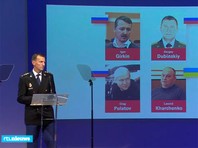 Нидерланды попросят Россию допросить подозреваемых по делу о сбитом MH17 - «Спорт»