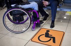 О принимаемых мерах по исполнению законодательства о социальной защите детей-инвалидов