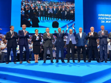 "Оппозиционная платформа - За жизнь" назвала 1-ю десятку кандидатов на выборы Рады - «Военное обозрение»