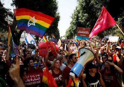 "Парад гордости" в Иерусалиме: перекрытые улицы, задержания, поджог флага - «Происшествия»