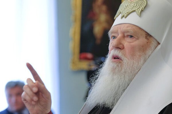 "Патриарх" раскольник Филарет отказался от Томоса - «Новости дня»