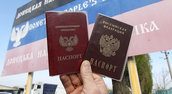 Первые жители ДНР выехали в Ростовскую область за российскими паспортами - «Новости Дня»