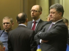 Петра Порошенко могут судить за парламентский переворот 2016 года - «Военное обозрение»