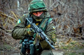 Пиар или просто ложь: ВСУ якобы подошли вплотную к Донецку - «Новости Дня»