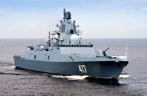 Почему «Адмирал Горшков» не закончил манёвр в Панамском канале - «Новости Дня»