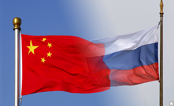 Почему китайцы не любят русских и если перспектива в отношениях между Китаем и Россией - «Новости дня»