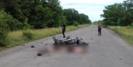 Под Луганском в ДТП погибли трое подростков - «Культура»
