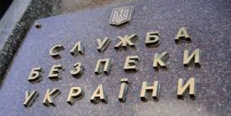 Под Одессой выявили контрабандного алкоголя на 1,5 млн грн - «Общество»