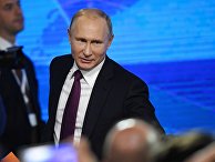 Project Syndicate (США): Путину безразличен рост экономики - «ЭКОНОМИКА»