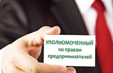 Прокурор Тульской области совместно с уполномоченным по защите прав предпринимателей в Тульской области провел личный прием граждан