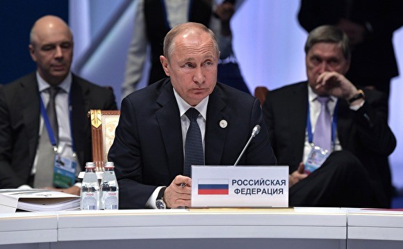 Путин заявил о «неизбежности» восстановления отношений России и Украины - «Происшествия»