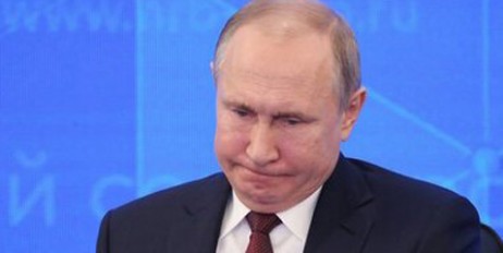 Путина унизили в ЕС, не пригласив на важное событие - «Мир»