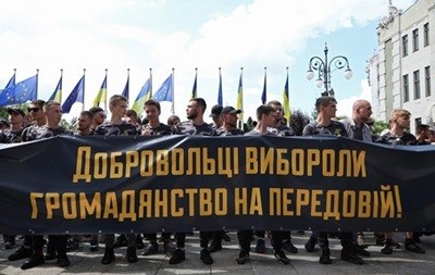 Рада одобрила гражданство воевавшим на Донбассе иностранцам