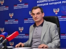 Роман Лягин арестован на два месяца без права внесения залога: что об этом думают в Донецке - «Военное обозрение»