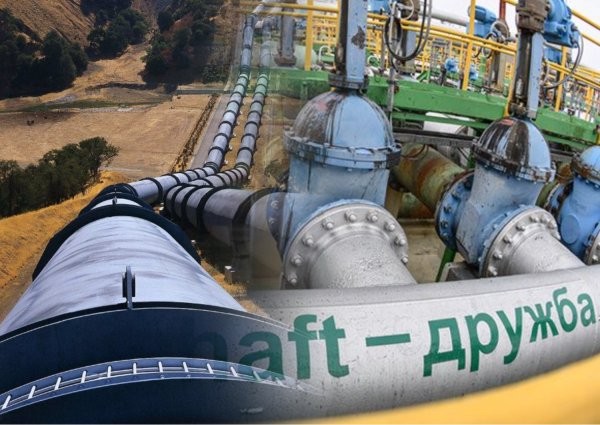 «Роснефть» не готова соответствовать требованиям по качеству сдаваемой нефти - «Происшествия»