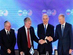 Россия, США и Израиль договорились по Сирии - «Технологии»
