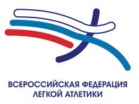 Россия заплатила 3,2 млн долларов IAAF и ждет разрешени - «Экономика»