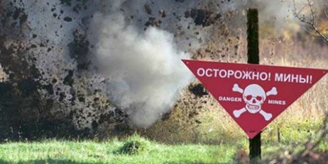 С начала боевых действий на Донбассе от мин погибли около тысячи гражданских - «Культура»