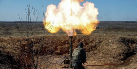 С начала суток позиции ВСУ на Донбассе обстреляли 9 раз - «Мир»