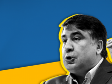 Саакашвили ведёт в Раду настоящих «волкодавов против коррупции» - «Военное обозрение»