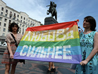Санкэй симбун (Япония): Россия и ЛГБТ - «Общество»