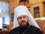 Сath (Швейцария): митрополит Иларион надеется на лучшее для Украины - «Политика»