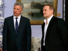 СБУ грозит арестом Медведчуку и Бойко за визиты в Россию и переговоры по газу - «Военное обозрение»