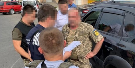 СБУ поймала на взятке одного из руководителей военкомата в Одессе - «Политика»