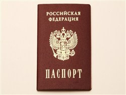 Семь кругов ада. Как в Донбассе на самом деле оформляют российские паспорта - «Общество»