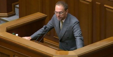 Сергій Власенко закликав Раду підтримати пропозиції щодо звільнення міністрів оборони, закордонних справ і керівника СБУ - «Экономика»