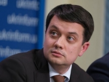 «Слуга народа» считает нецелесообразным выход Украины из ПАСЕ - «Военное обозрение»