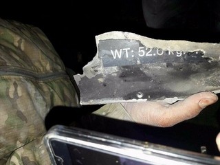 СМИ: Возле горящих нефтетанкеров нашли обломки американских ракет «Hellfire» - «Происшествия»
