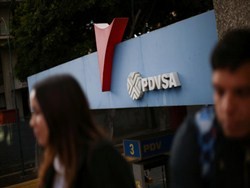 США ударили по Венесуэле новыми санкциями - «Новости дня»