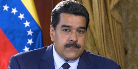 США ввели санкции против сына Мадуро - «Общество»