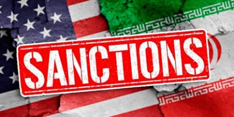 США ввели широкий пакет "нефтяных" санкций против Ирана - «Происшествия»