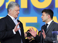 Страна (Украина): Зеленский в Брюсселе дословно повторил речь Порошенко о «смерти имперского проекта России» - «Политика»