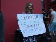 Студенты киевского университета заставили ректора уволить юриста Портнова и извиниться - «Военное обозрение»