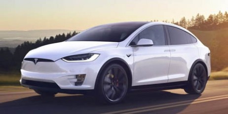 Tesla официально продает б/у автомобили - «Автоновости»