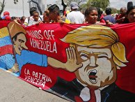 The Washington Post (США): замечание Трампа о российском присутствии в Венесуэле озадачивает - «Политика»