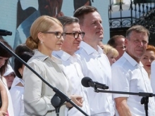 Тимошенко идёт на выборы с Тарутой и Наливайченко - «Военное обозрение»