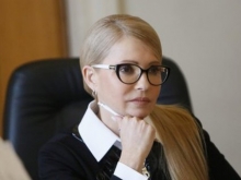 Тимошенко советует Зеленскому игнорировать Конституционный суд и проводить досрочные выборы - «Военное обозрение»